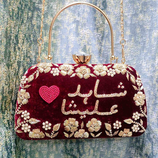 Customised Name Clutch in Urdu with Golden Embroidery