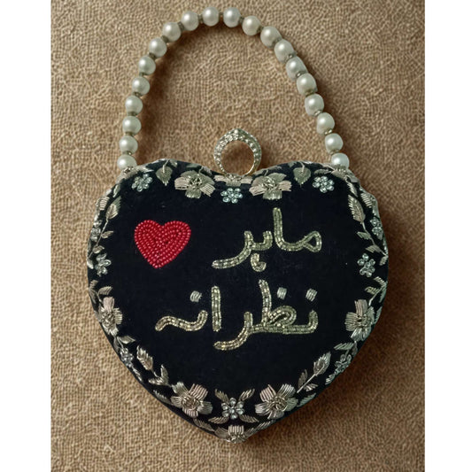 Heart Shaped Bridal Clutch & Pearl Chain