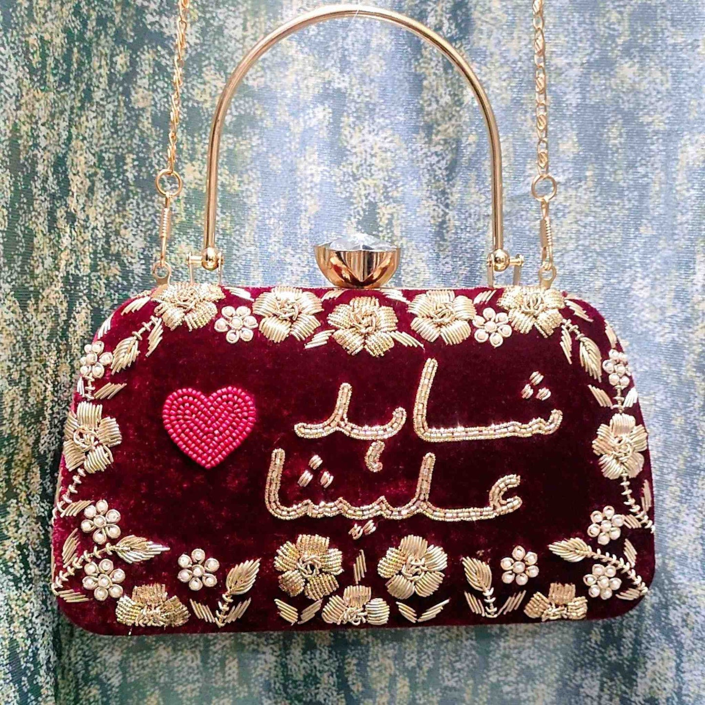 Customised Name Clutch in Urdu with Golden Embroidery